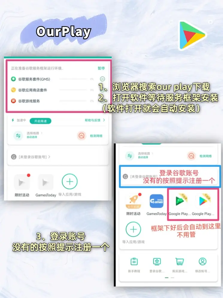 半岛·综合体育截图1